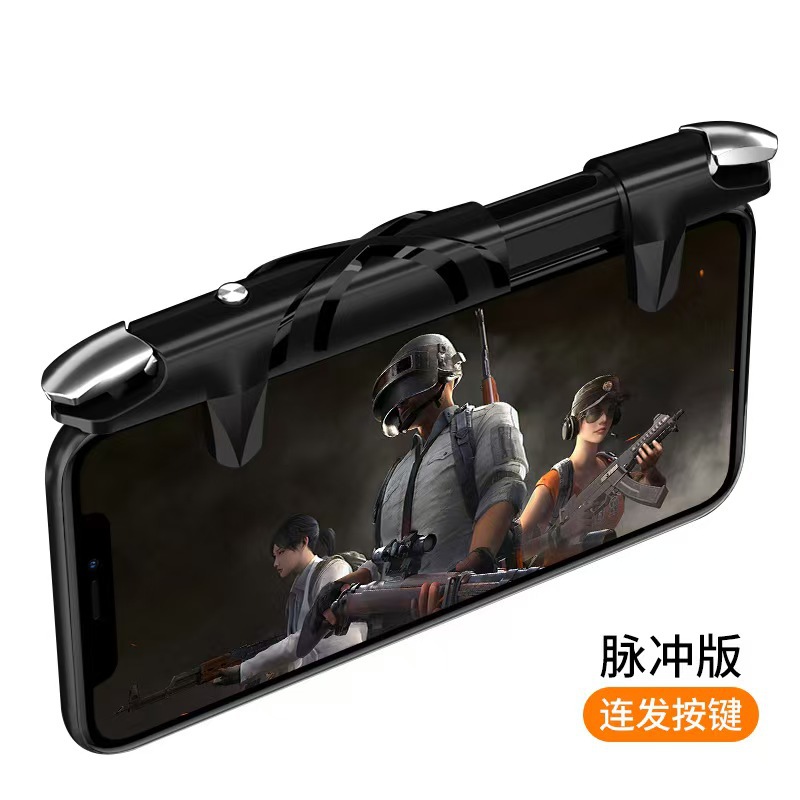 New G21 Multi Six-finger Four-finger Linkage Mechanical Button Rear-mounted Auxiliary Device Compatible with Android and Apple Universal