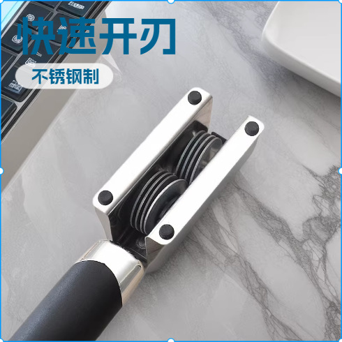 Household kitchen knife sharpener kitchen knife small knife quick sharpening sharpening stone stainless steel sharpening tool