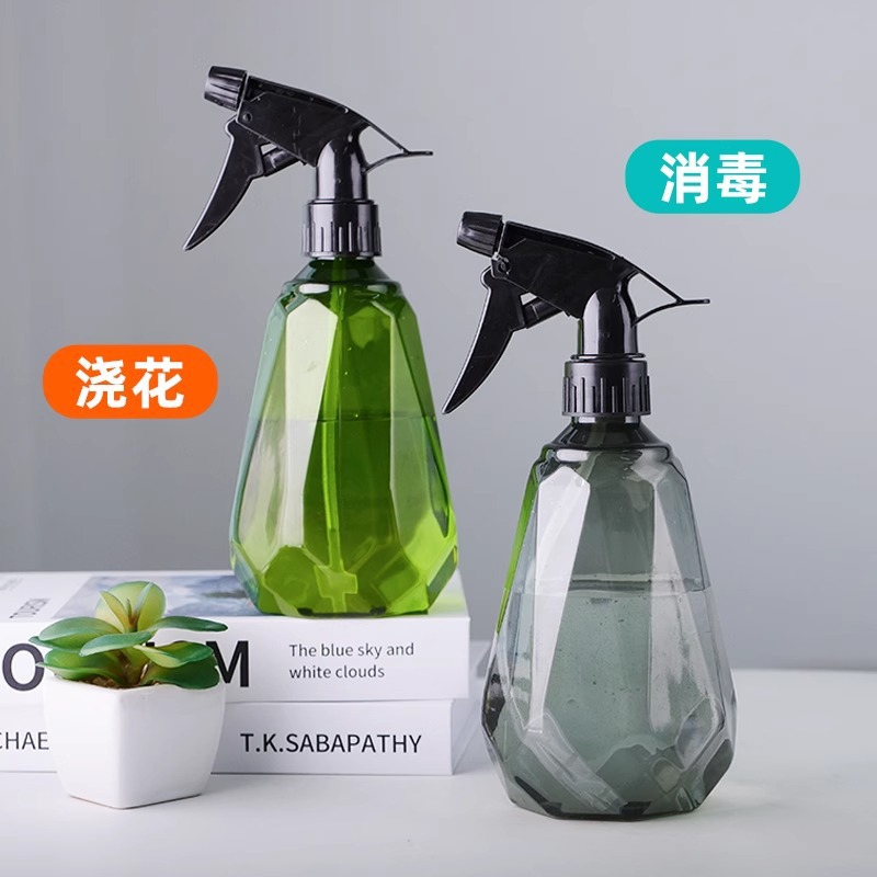 Watering Can Home Potted Plant Special Spray Bottle Gardening Watering Disinfection Fine Mist Watering Can Watering