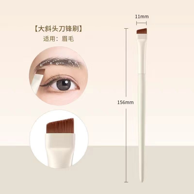 云瓷101刀锋眉刷