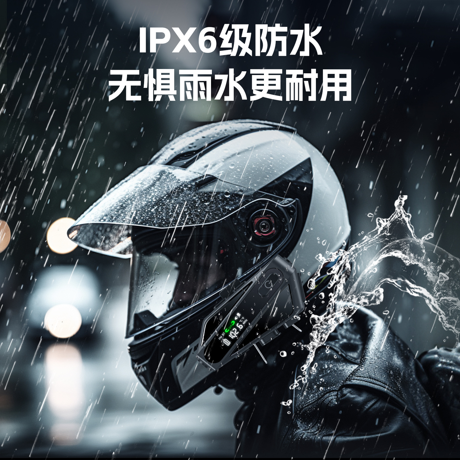 Private Mold C6 Cycling Dual Intercom Motorcycle Helmet Headset with LED Light Waterproof Digital Display Bluetooth Headset