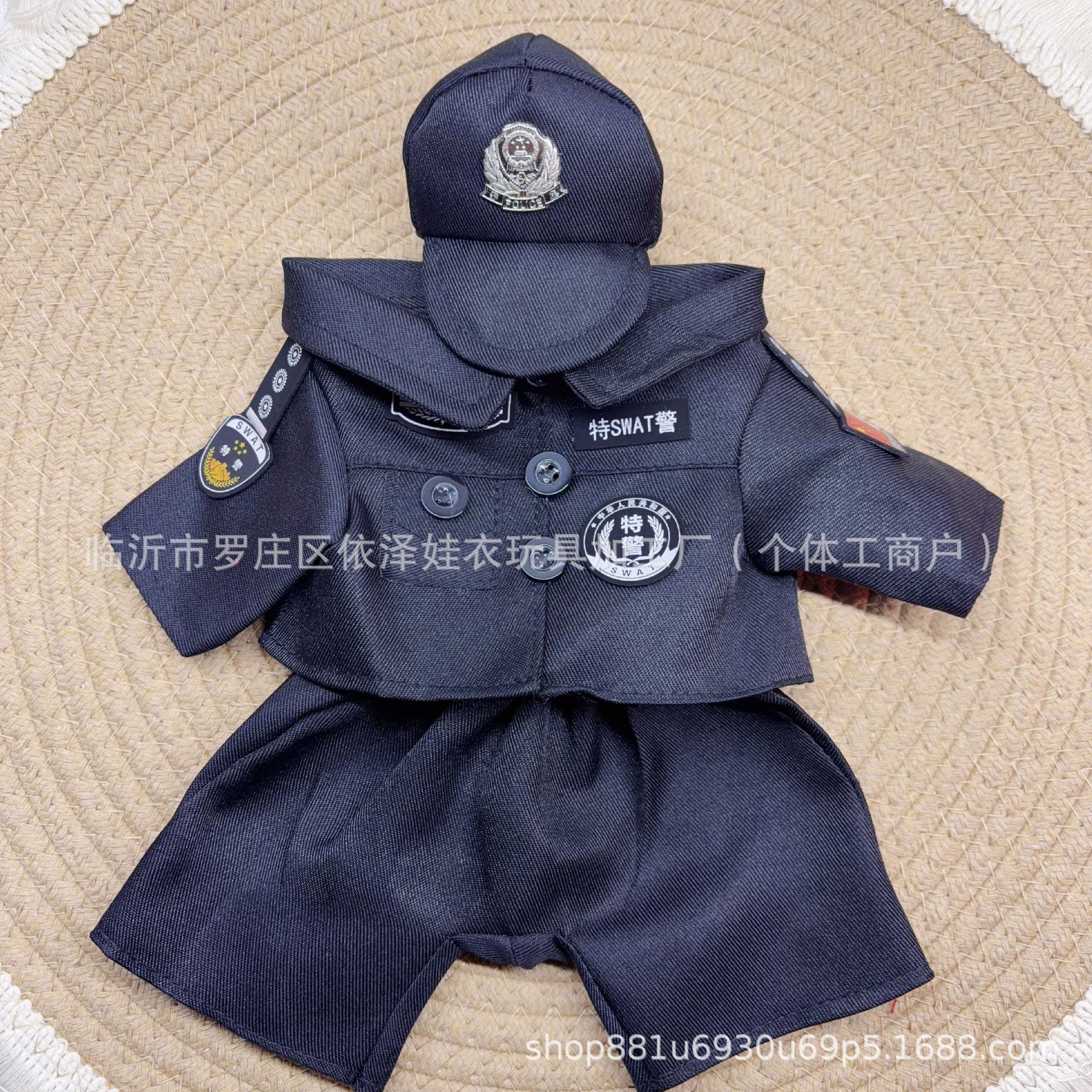 Doll Clothes Traffic Police Bear Public Security Special Police Plush Police Toy Firefighter Teddy Bear Plush Dress Up Accessories