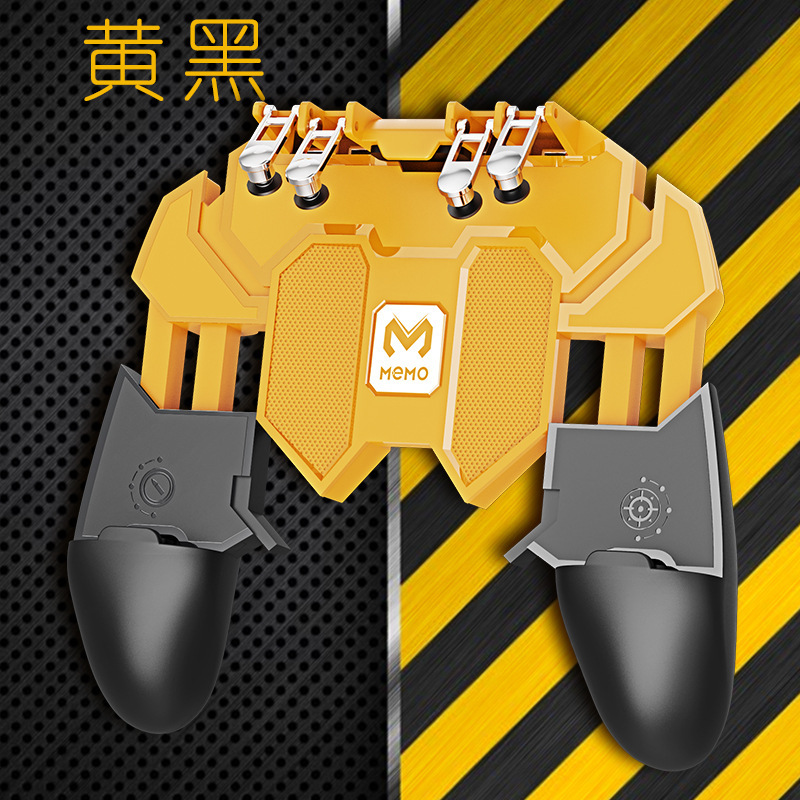 MEMO Mimo AK66 AK77 Six-finger PUBG Phone Game Assist Cooling Game Handle Buttons