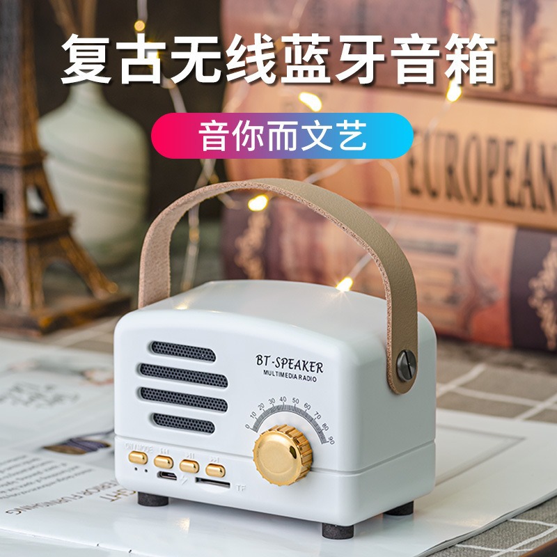 Bluetooth small speaker computer new mini gift novel portable radio mobile card small audio