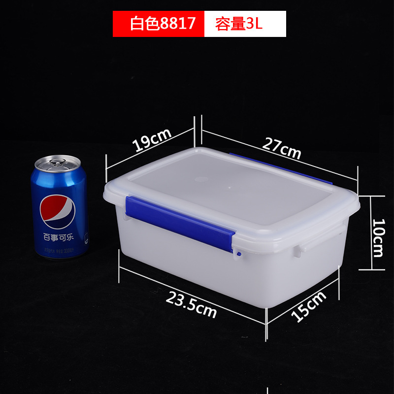 8817 白色 3L