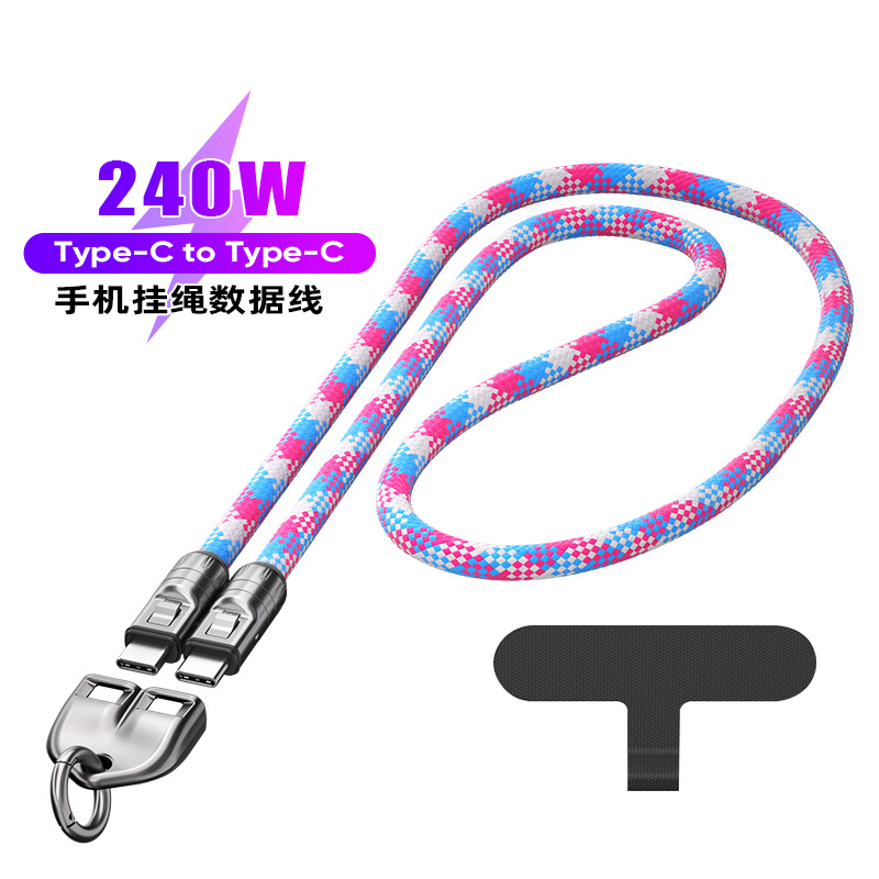 1.2米 樱花粉（连体扣）240W