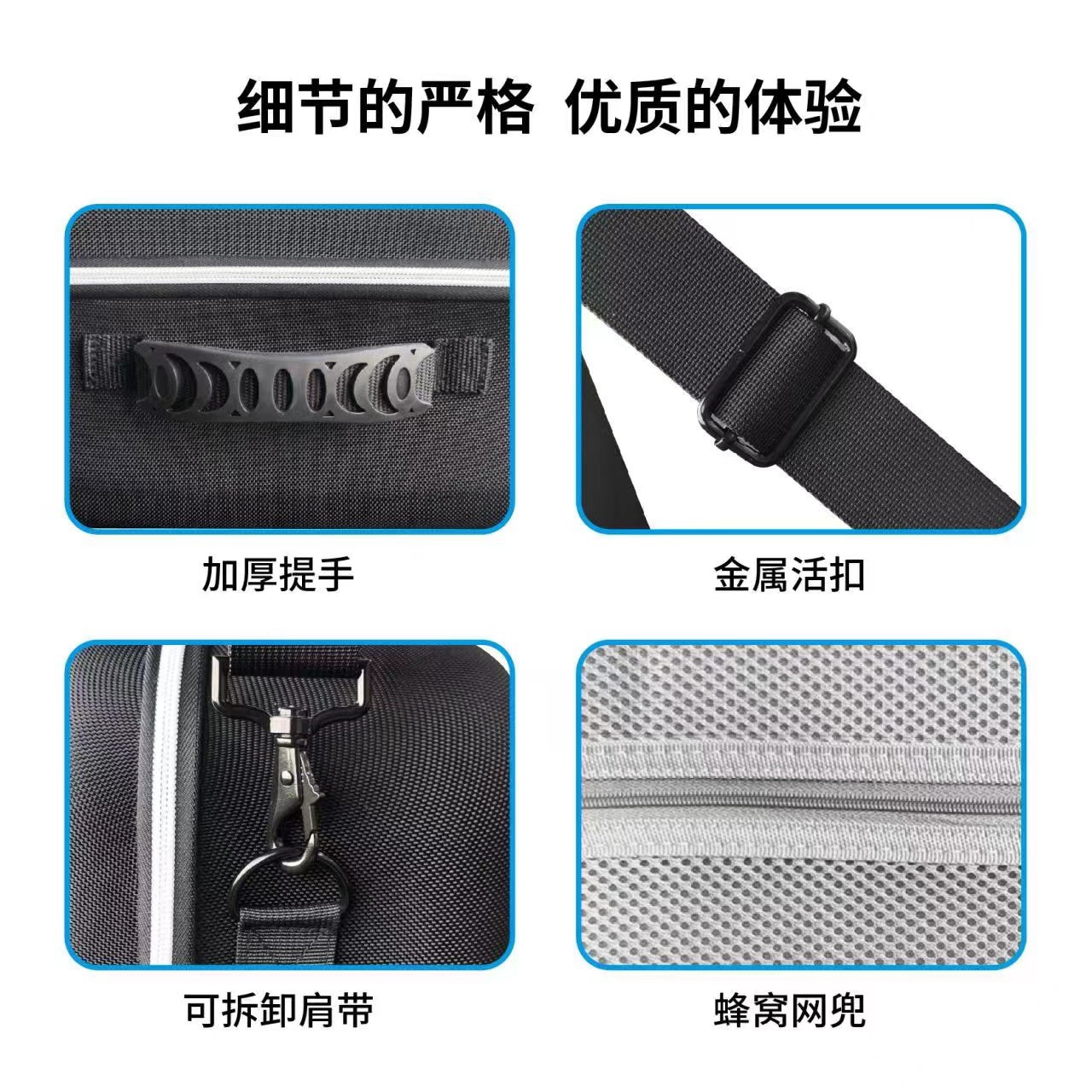 PSVR2 multifunctional portable sling zipper storage bag can accommodate glasses handle EVA protective hard case