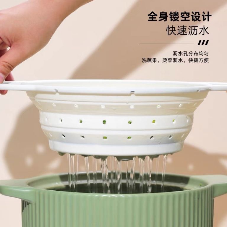Food-grade silicone folding colander, high-temperature resistant steam rack, multi-purpose vegetable washing basket
