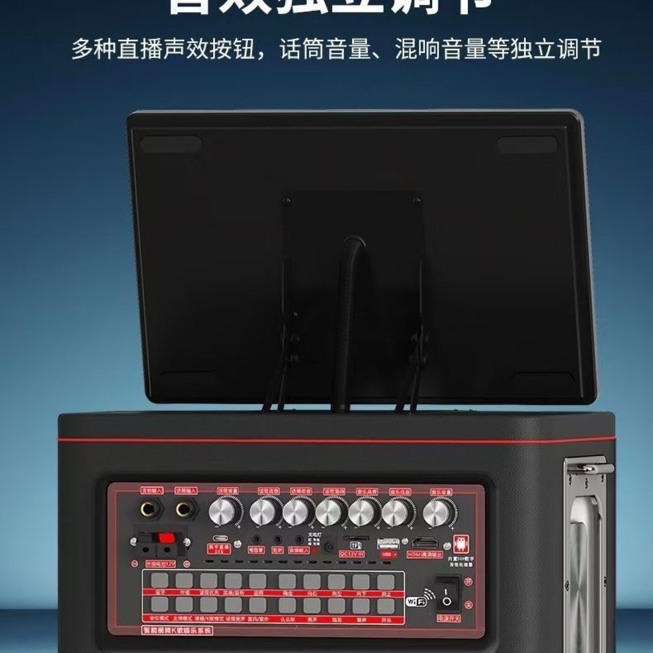 Speaker K888 High-End Version Stereo Dedicated Original Square Dance Pull Rod KTV All-in-One 2026