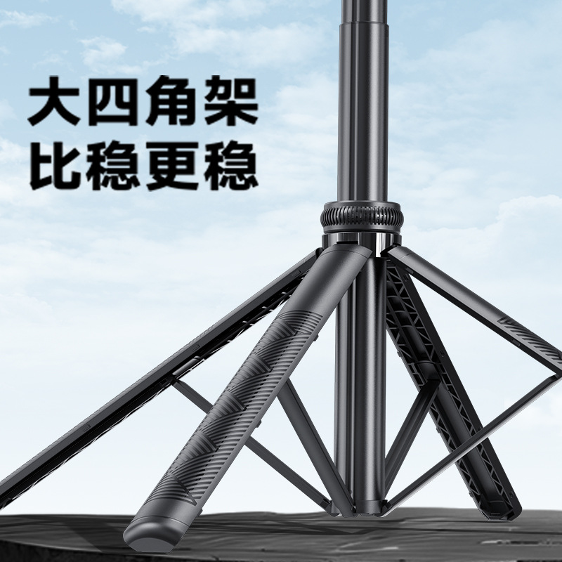 C17 Selfie Stick Smart AI Anti-Shake Gimbal Face Tracking Floor-Standing Retractable Tripod Phone Live Streaming Holder