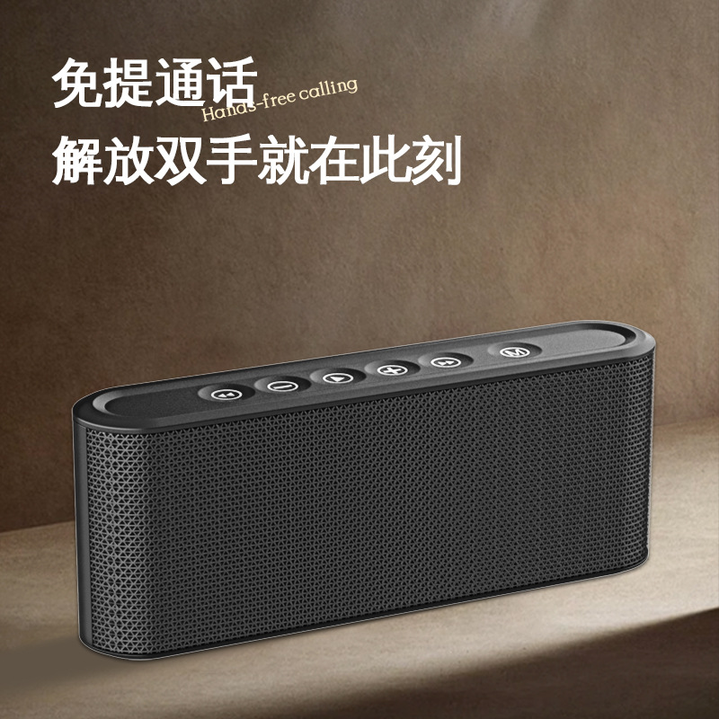 Charming X6 Wireless Bluetooth Speaker Outdoor Portable Heavy Bass High Power Home Touch Control Audio Radio