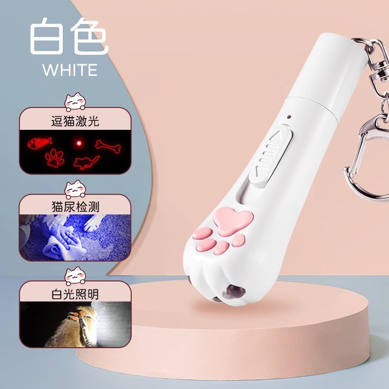 Pet Toy, Cat Wand, Cat Toy, Multi-Functional Self-Entertainment, Infrared USB Interface Laser Pet Supplies