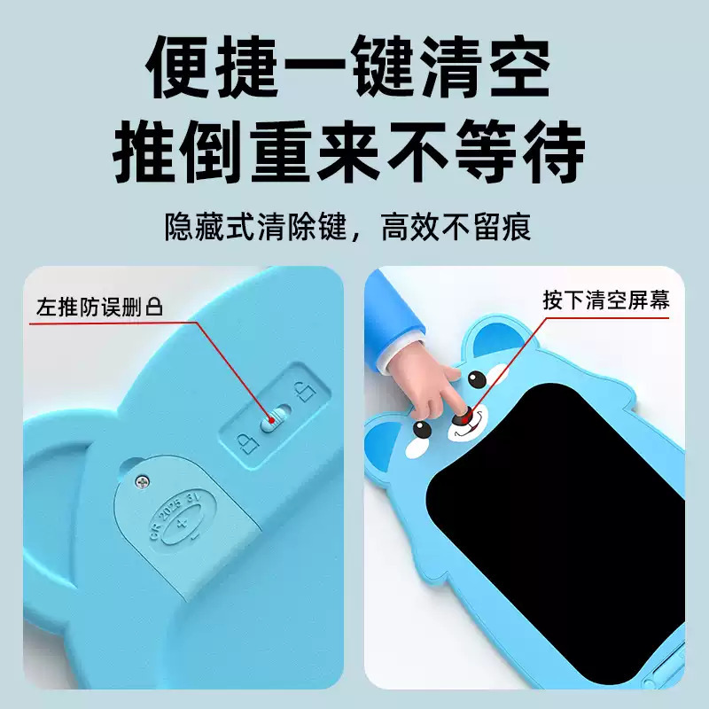 Children's Drawing Board Erasable LCD Writing Tablet Home Infant Toddler Graffiti Drawing Board Baby Practice Writing Board Toy