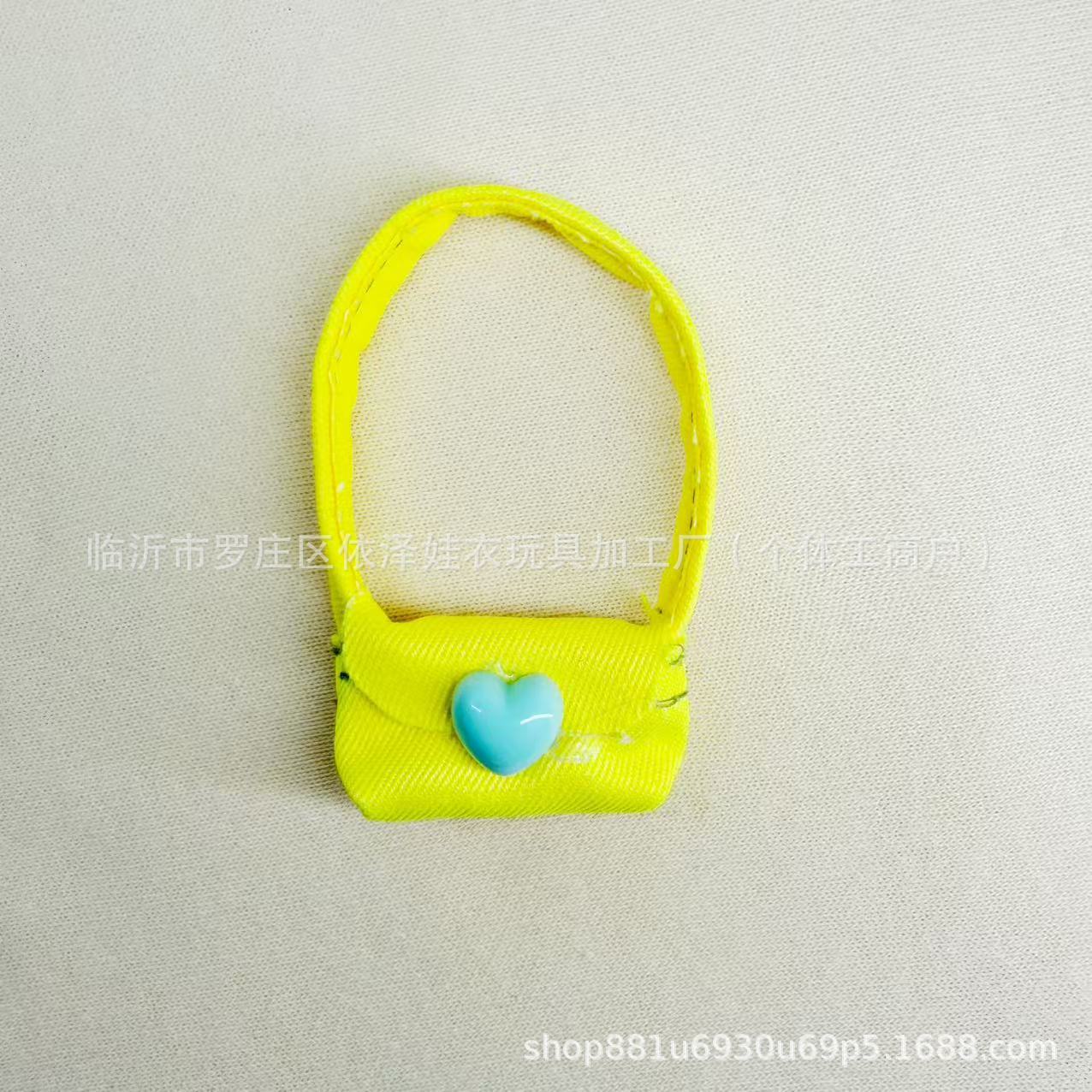 New Doll Clothes Bag 10CM Plush Toy Accessories Small Backpack Suitable for Gazi Sister Crossbody Bag Dopamine Accessories