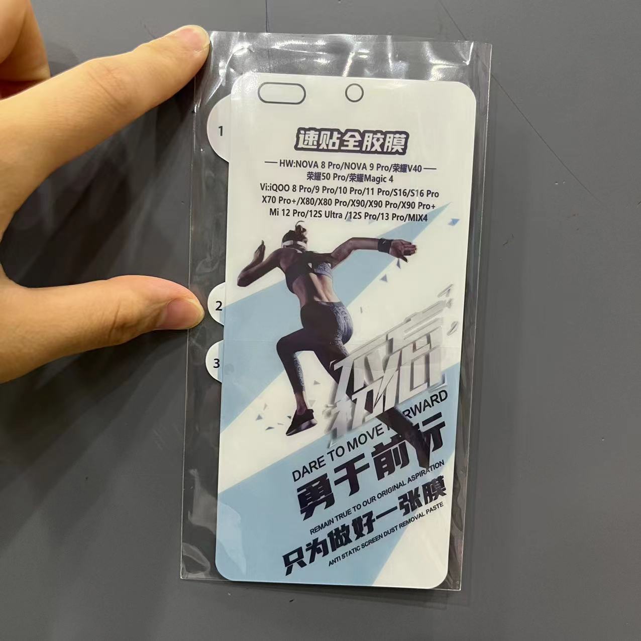 Curved screen phone soft film quick application full adhesive soft film curved screen film high-definition with packaging all models available