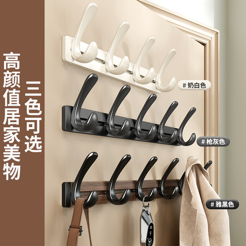 Kitchen Hooks: No-Drill Spatula Holder, Wall-Mounted Spoon and Spatula Rack, Hanging Rod, Hook Rack, Storage Rack, Coat Hooks