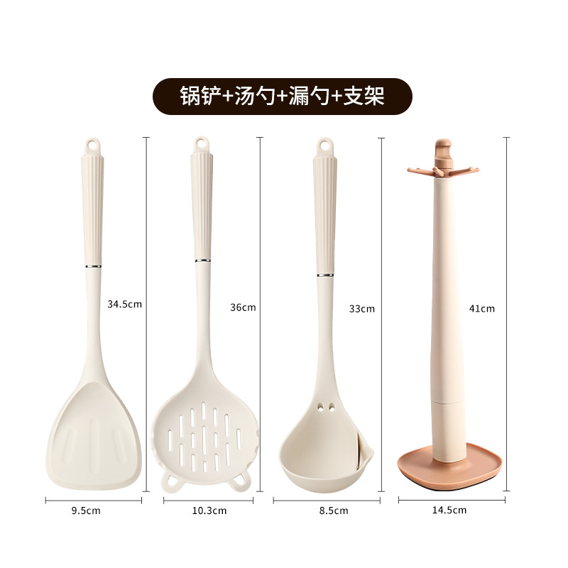 Silicone spatula, non-stick pan spatula, soup spoon, household food-grade kitchen utensil set 1102 soft silicone