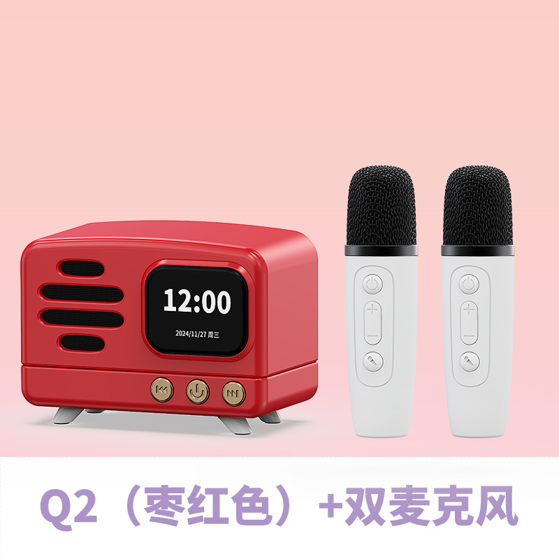 Charming Q1 Wireless Bluetooth Speaker Lyrics Display Mini Program Link White Noise K Song Audio