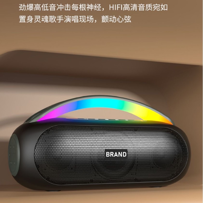 New Outdoor Portable High Power Atmosphere Light Bluetooth Speaker Heavy Bass Subwoofer Bluetooth Speaker