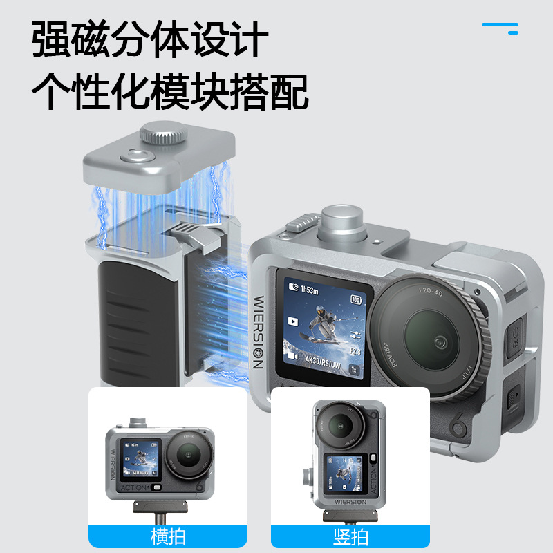 WIERSION Wilson Compatible with DJI Action 6/5/4/3 Bluetooth Camera Handle Street Photography Kit