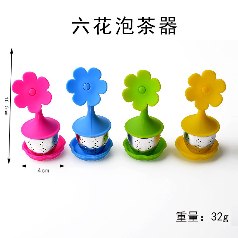 Flower and tree leaf silicone tea filter, tea strainer, tea ball, tea strainer, heart-shaped silicone tea infuser, high temperature resistant
