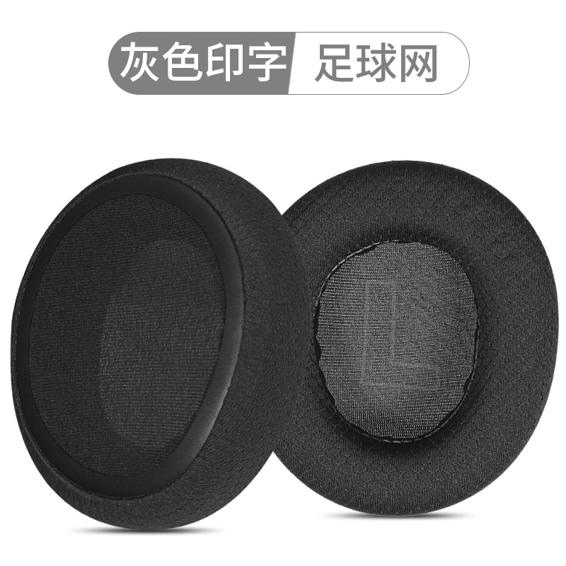 Applicable SteelSeries Arctis Nova Pro ear pads Nova1/37 Arctis Nova headphone pads