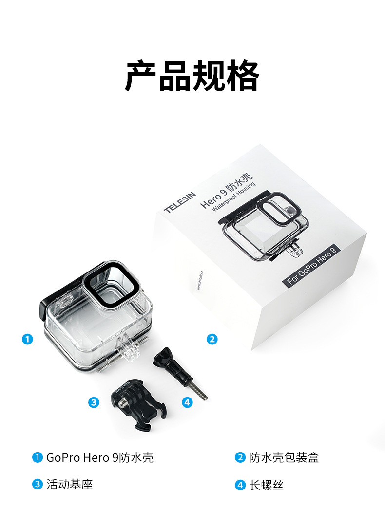 Taixun GoPro13/12/11 Waterproof Case for GoPro10 Camera Diving Protective Case Lens Diving Case 45M