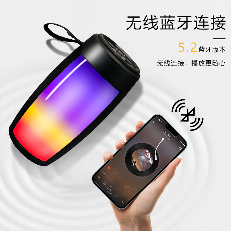 Pulse 1202 Bluetooth small speaker wireless phone night colorful computer card FT gift Bluetooth speaker