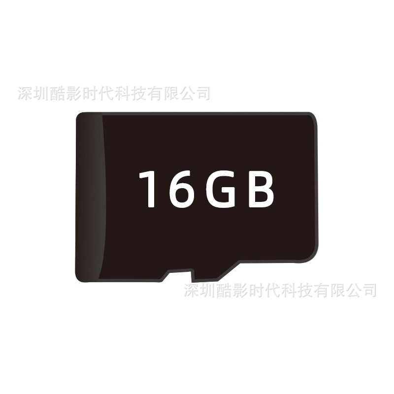 黑色-16G内存卡