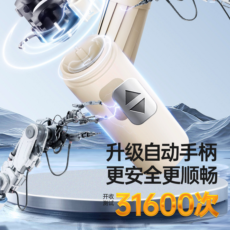 Fully Automatic 24-Rib Umbrella Reinforced Folding Rain Umbrella Business Men Automatic Umbrella Custom Logo Advertising Umbrella Sun and Rain Umbrella