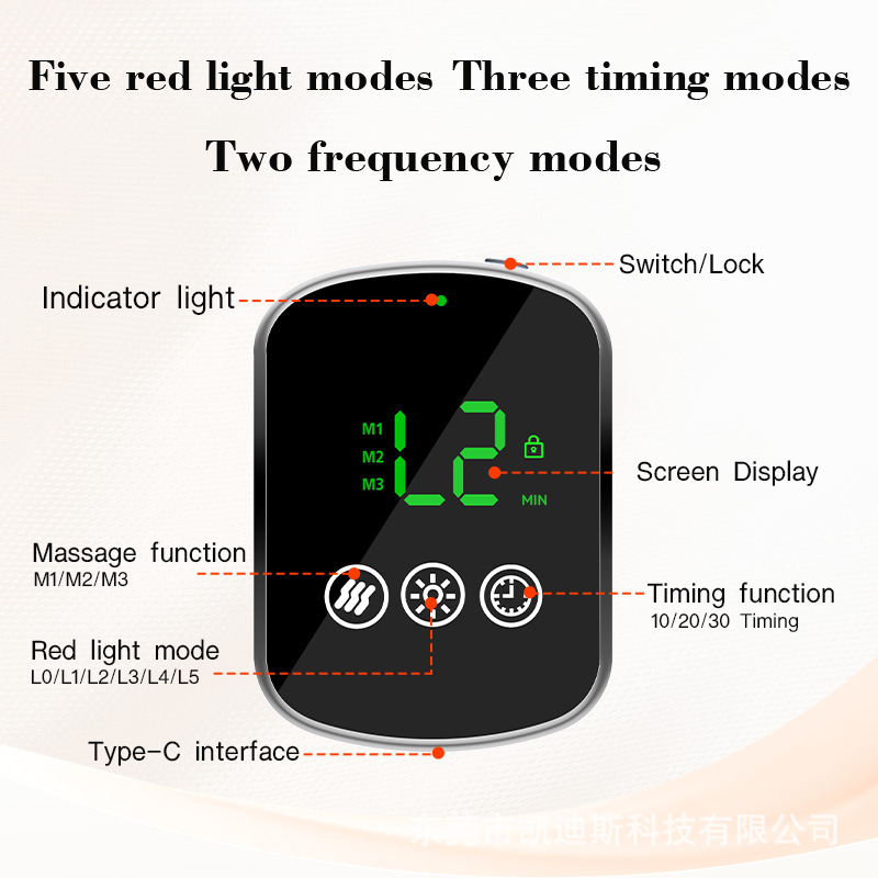 Infrared Vibration Massage Hot Compress Warm Palace Belt Red Light Belt Heating Waist Electric Heating Waist Support Red Light Physiotherapy Belt