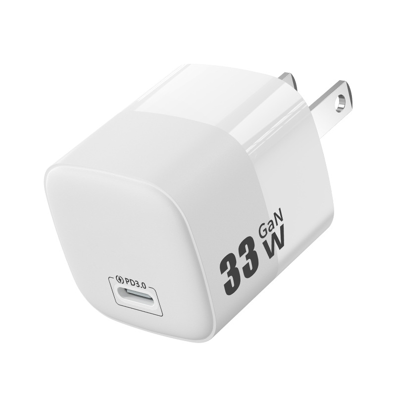 ETL certified PD30W GaN charger, suitable for phone and tablet fast charging, GAN small ice cube charging head