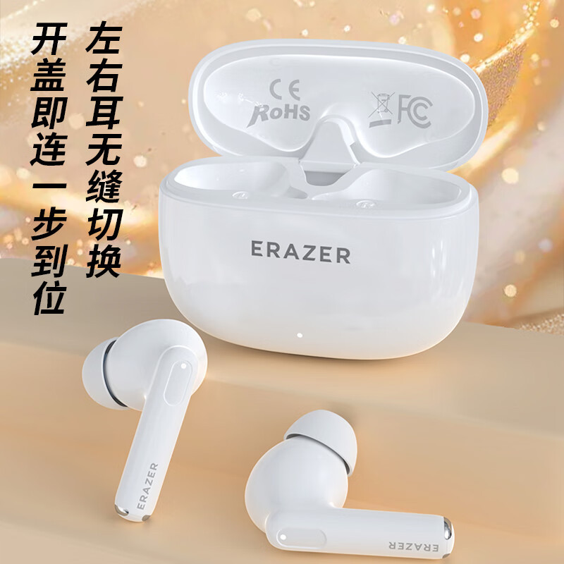 EZCO Wireless In-Ear Headphones Bluetooth 5.4 Music Sports Gaming Directional Sound Heavy Bass XT69PRO