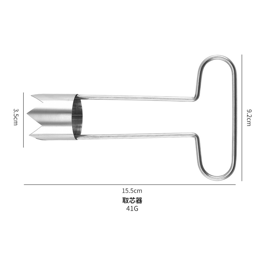 Stainless Steel Fruit Corer 304 Manual Household Kitchen Multifunctional Pitting Tool