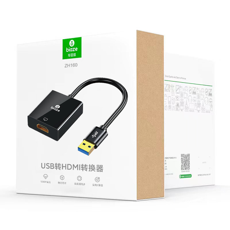 Biaze Android Apple Adapter Converter Cable Type-C to Lightning Support Charging Data