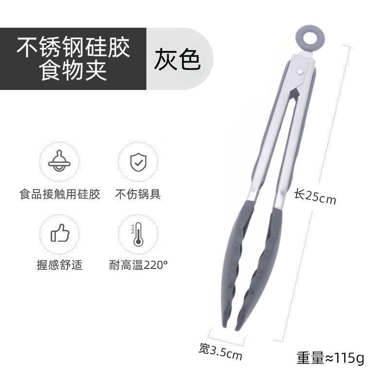 7 Inch 12 Inch Nylon Silicone Food Tongs Kitchen Bread Stainless Steel Food Clips BBQ Heat-Proof Tongs Stainless Steel