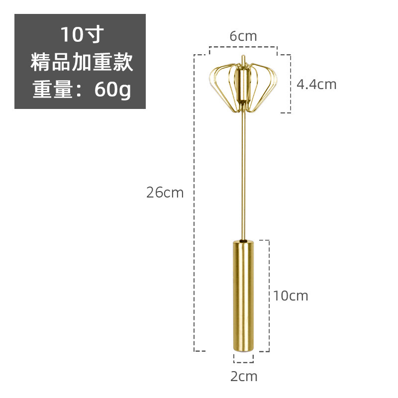 Stainless steel egg beater semi-automatic milk frother press manual egg beater thickened egg mixing baking tool