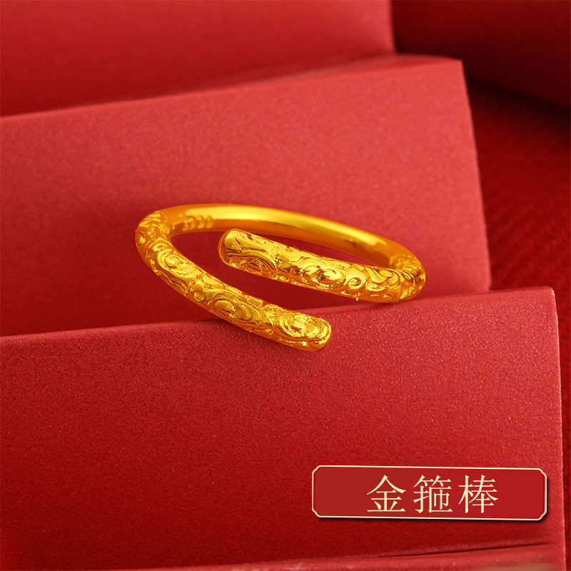 Ancient inheritance Vietnam sand gold ring jewelry two-world joy open long imitation gold fake jewelry