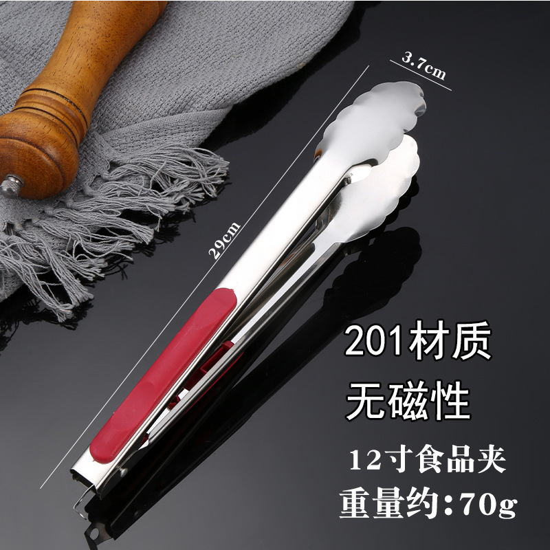 Stainless steel thickened self-service bread clip food barbecue clip steak clip restaurant anti-scalding fast food clip