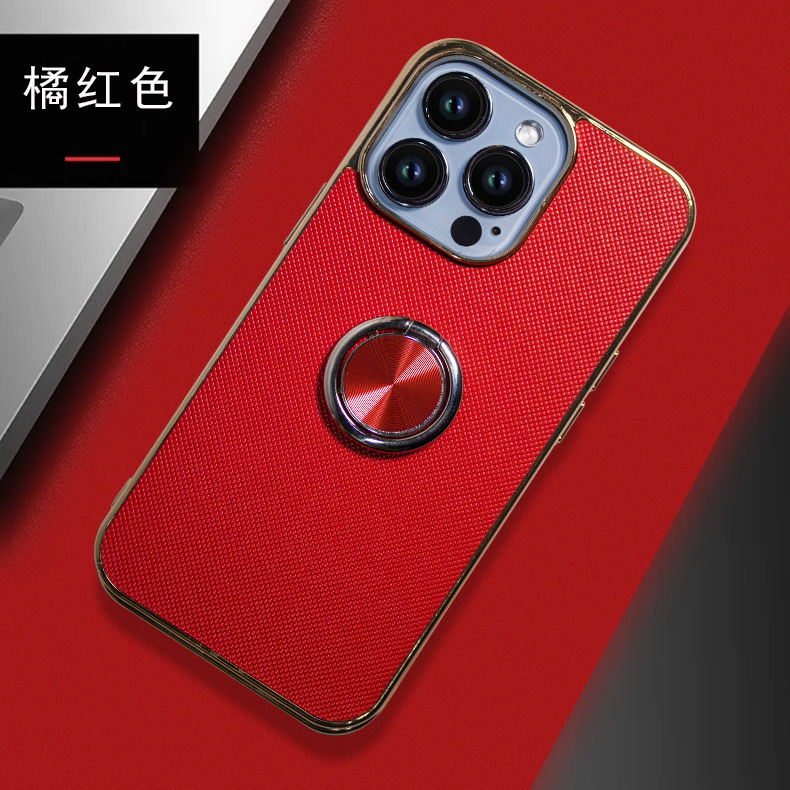 New applicable iPhone 14 Pro Max magnetic bracket electroplated Apple 13/12 phone case