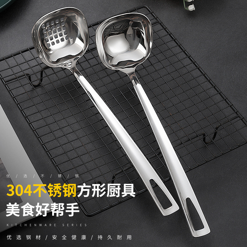 316/304 stainless steel hot pot slotted spoon hot pot spoon bright long handle soup spoon household anti-scald large size soup spoon