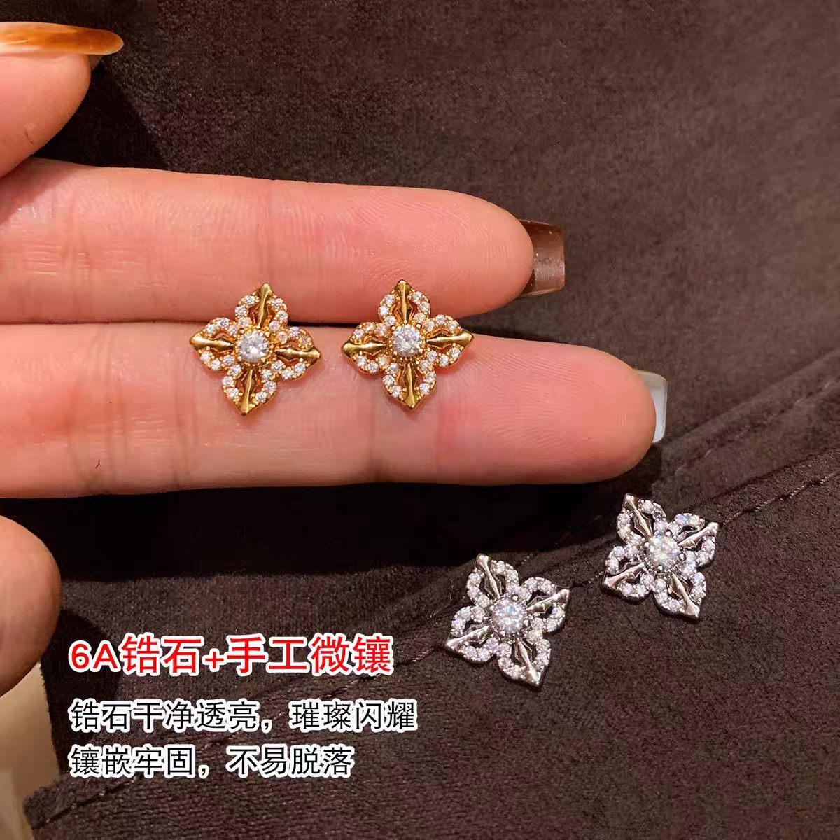 S925 silver needle spring full diamond delicate earrings stud earrings