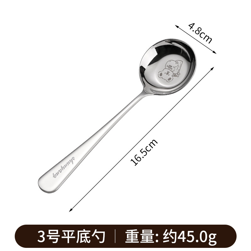 Real 316L spoon, stainless steel flat bottom spoon, children's cartoon household tableware, flat bottom deep soup spoon