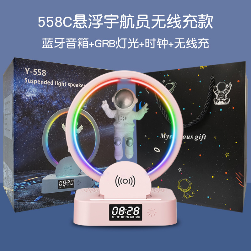 粉银色无线充款（C）+礼袋