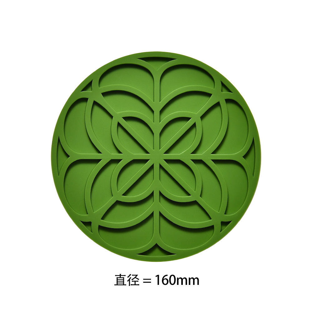 Kitchen Gadget Silicone Heat Insulation Placemat Pot Mat Dining Table Mat Household Anti-Hot Mat Cup Mat Heat Resistant Mat
