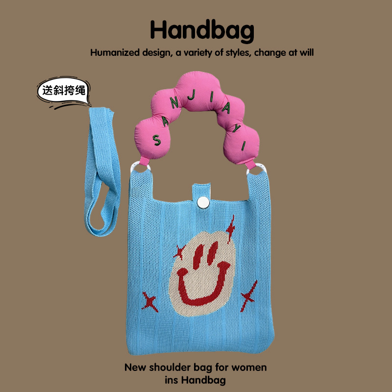 New Phone Bag, Cute Handheld Bag, Mini Knitted Small Tote, Shoulder Bag, Crossbody Handbag