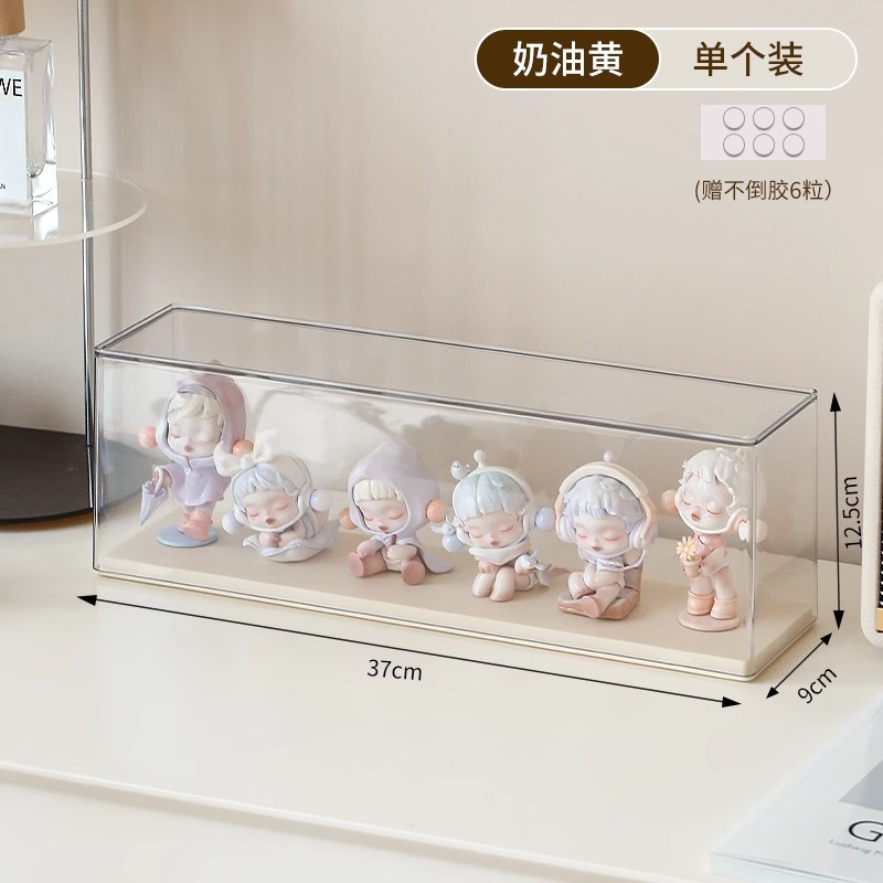 Blind Box Display Case Doll Figure Acrylic Display Stand Storage Cute Particle Dust-Proof Cabinet Hand Figure Storage Box