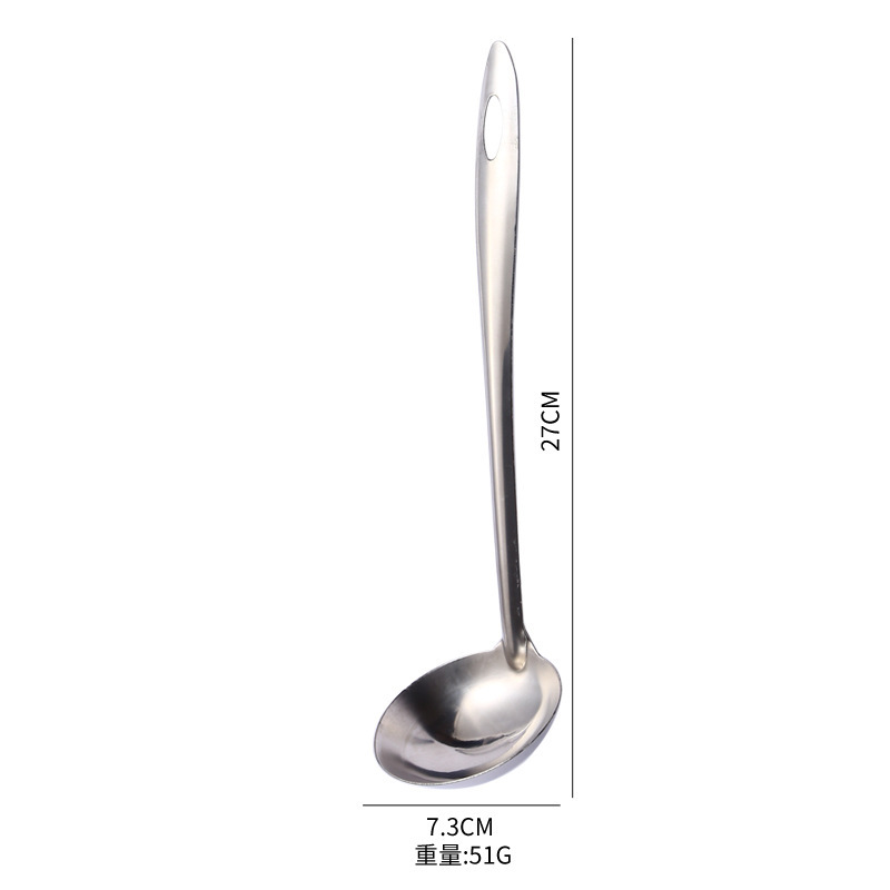 201 non-magnetic stainless steel hot pot spoon, thickened household soup spoon, slotted spoon, food stall hot pot restaurant tableware pot products