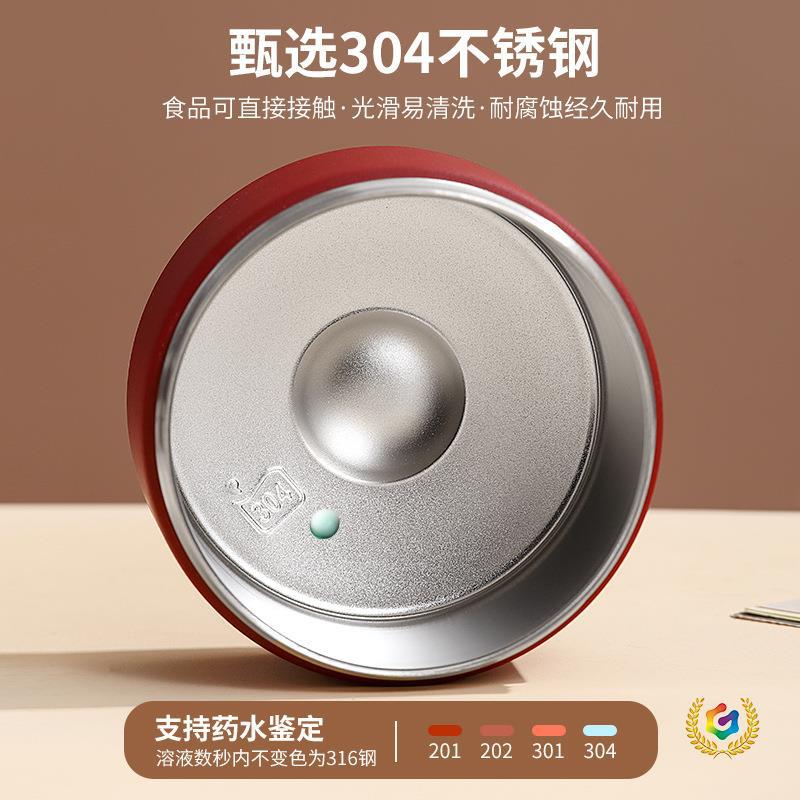304 stainless steel vacuum sealed leak-proof insulated lunch box, single compartment, student bento box, office worker portable meal box