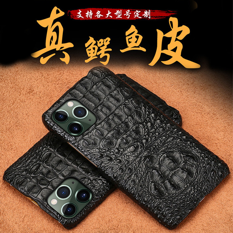 Applicable Apple 16 phone case crocodile leather iPhone 17 Pro Max genuine leather 15 Plus leather case XS Max protection